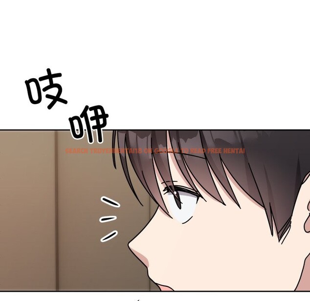查看漫画難言之秘 - 第1話 - sayhentaiz.net中的3418338图片
