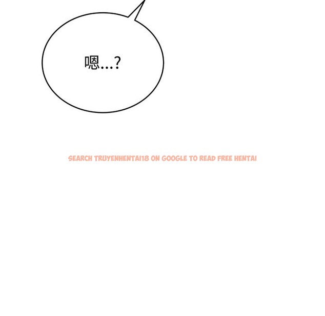 查看漫画難言之秘 - 第1話 - sayhentaiz.net中的3418339图片