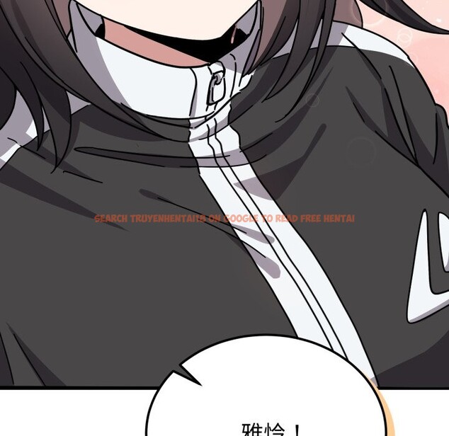 查看漫画難言之秘 - 第1話 - sayhentaiz.net中的3418344图片