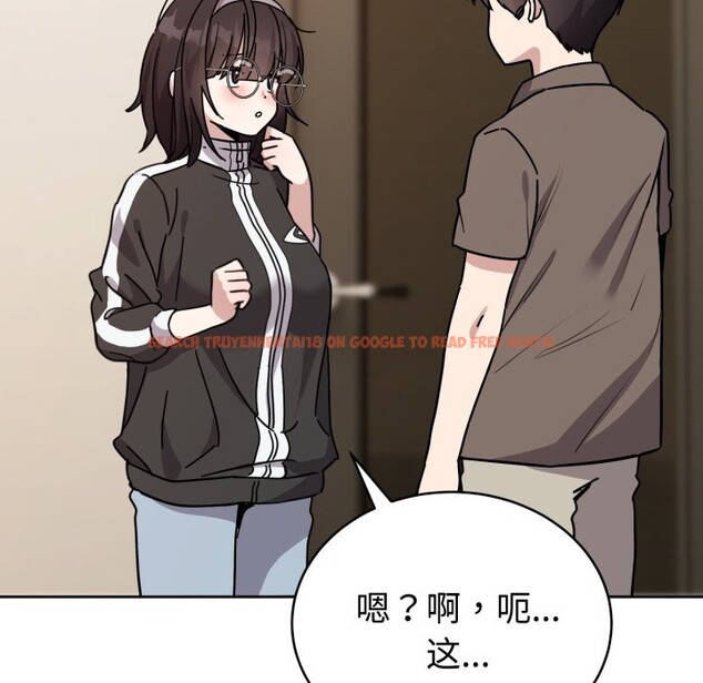 查看漫画難言之秘 - 第1話 - sayhentaiz.net中的3418347图片