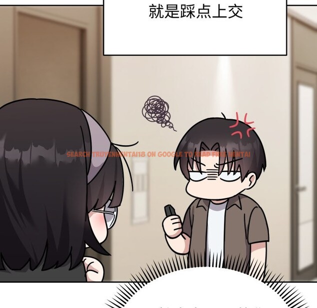 查看漫画難言之秘 - 第1話 - sayhentaiz.net中的3418355图片