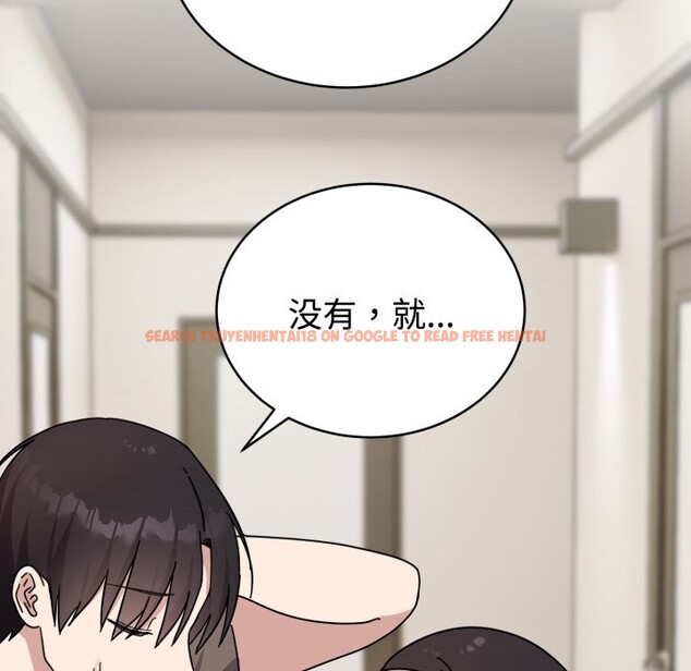 查看漫画難言之秘 - 第1話 - sayhentaiz.net中的3418371图片
