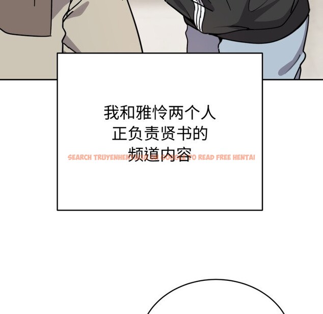查看漫画難言之秘 - 第1話 - sayhentaiz.net中的3418373图片
