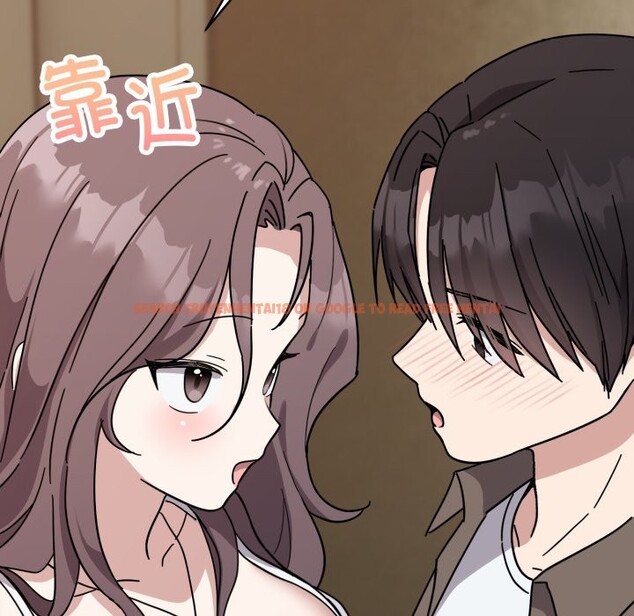 查看漫画難言之秘 - 第1話 - sayhentaiz.net中的3418380图片