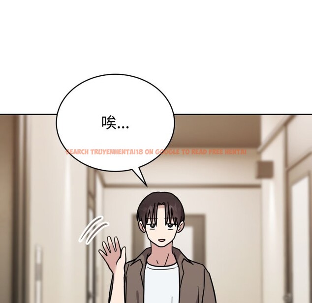 查看漫画難言之秘 - 第1話 - sayhentaiz.net中的3418398图片