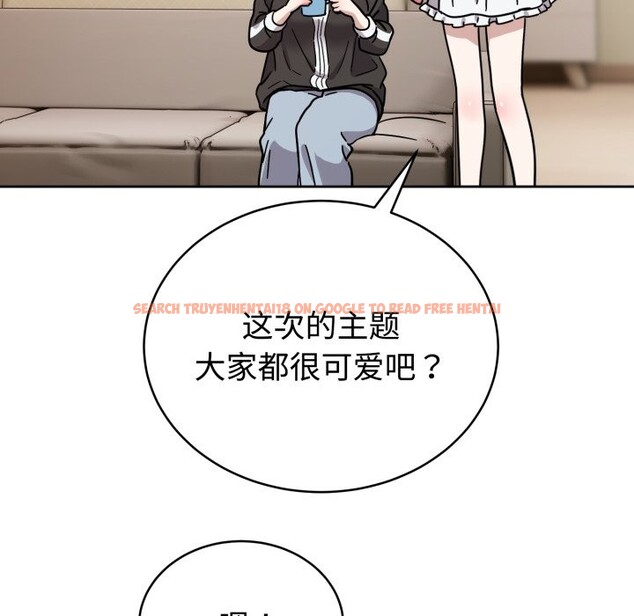 查看漫画難言之秘 - 第1話 - sayhentaiz.net中的3418405图片