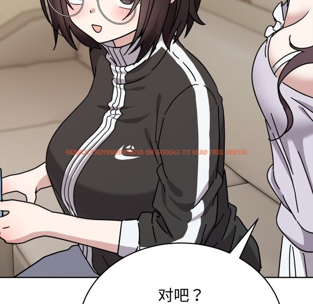 查看漫画難言之秘 - 第1話 - sayhentaiz.net中的3418407图片