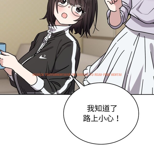 查看漫画難言之秘 - 第1話 - sayhentaiz.net中的3418410图片