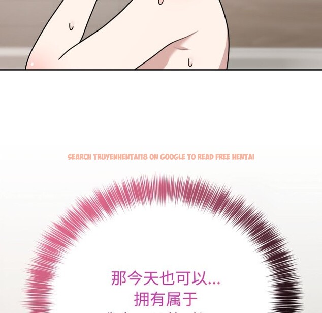 查看漫画難言之秘 - 第1話 - sayhentaiz.net中的3418426图片