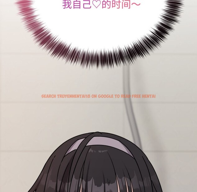 查看漫画難言之秘 - 第1話 - sayhentaiz.net中的3418427图片
