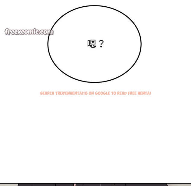 查看漫画難言之秘 - 第1話 - sayhentaiz.net中的3418430图片