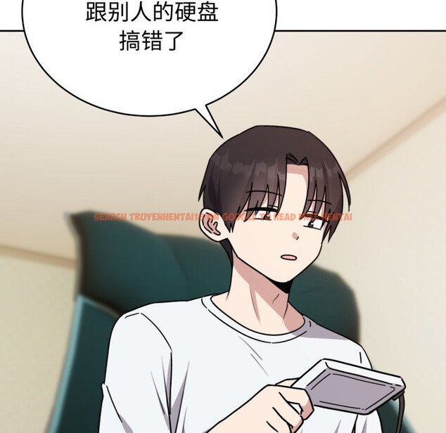 查看漫画難言之秘 - 第1話 - sayhentaiz.net中的3418438图片