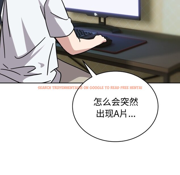 查看漫画難言之秘 - 第1話 - sayhentaiz.net中的3418449图片
