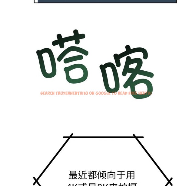 查看漫画難言之秘 - 第1話 - sayhentaiz.net中的3418456图片