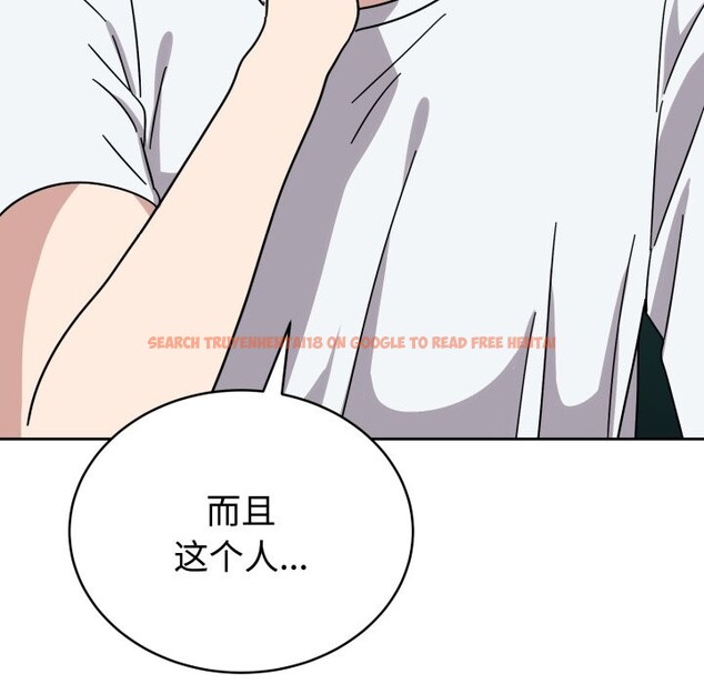 查看漫画難言之秘 - 第1話 - sayhentaiz.net中的3418460图片