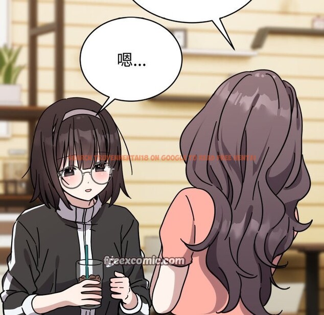 查看漫画難言之秘 - 第1話 - sayhentaiz.net中的3418472图片