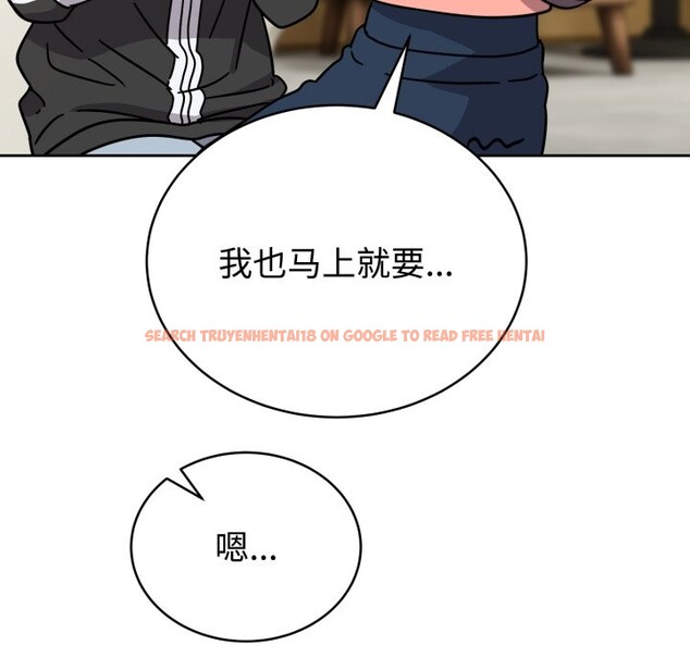 查看漫画難言之秘 - 第1話 - sayhentaiz.net中的3418473图片