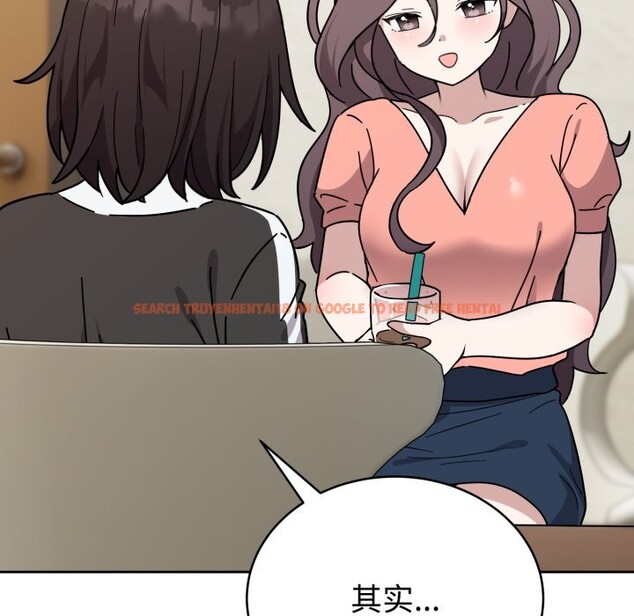 查看漫画難言之秘 - 第1話 - sayhentaiz.net中的3418477图片