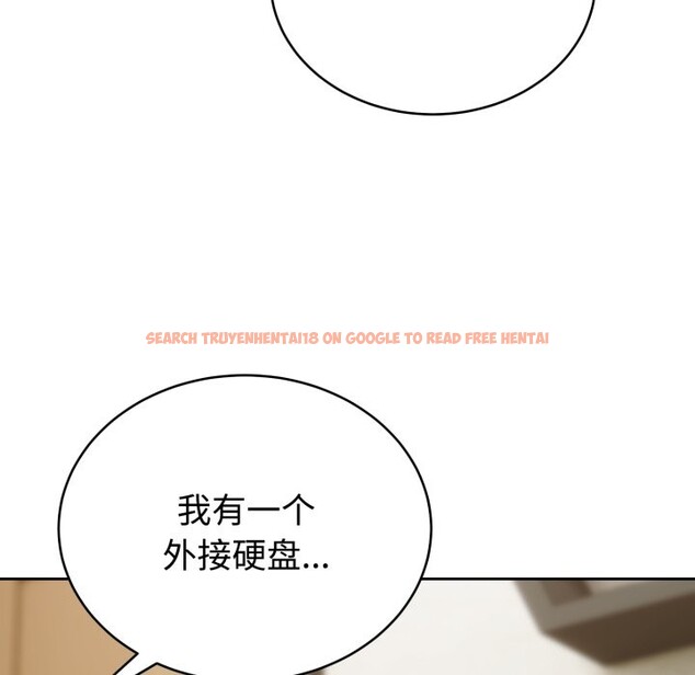 查看漫画難言之秘 - 第1話 - sayhentaiz.net中的3418478图片