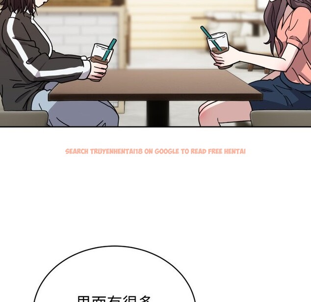 查看漫画難言之秘 - 第1話 - sayhentaiz.net中的3418484图片