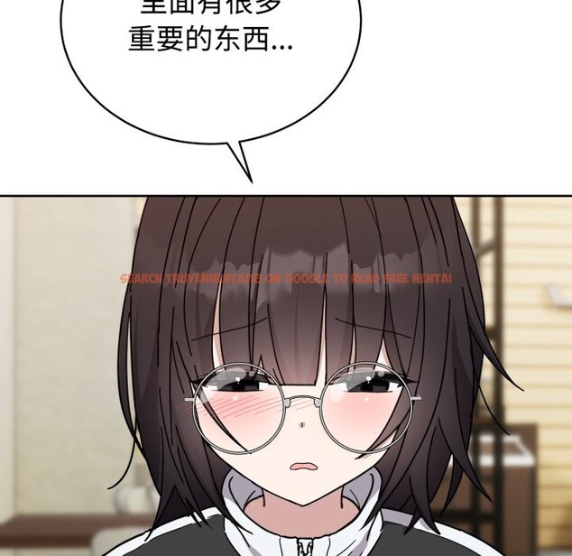 查看漫画難言之秘 - 第1話 - sayhentaiz.net中的3418485图片