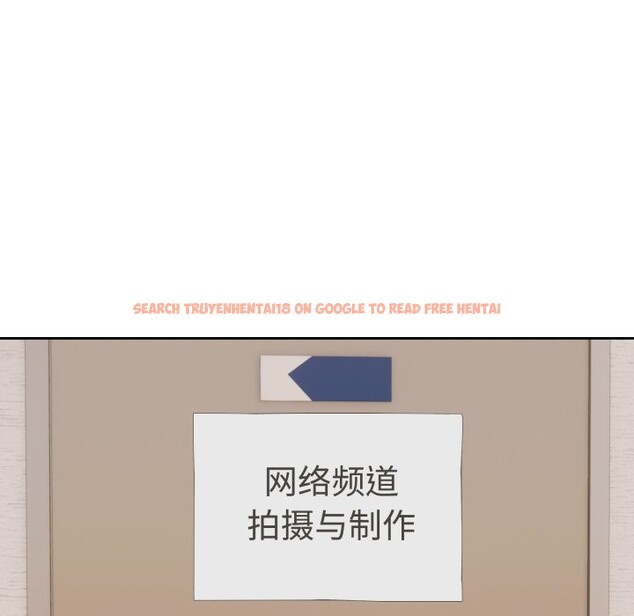 查看漫画難言之秘 - 第1話 - sayhentaiz.net中的3418494图片