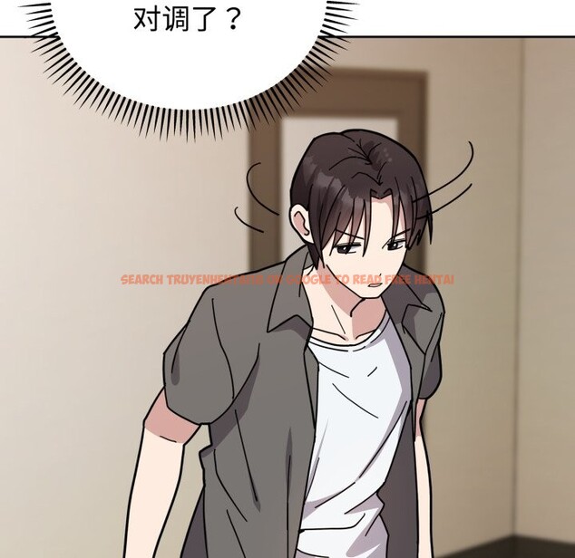 查看漫画難言之秘 - 第1話 - sayhentaiz.net中的3418496图片