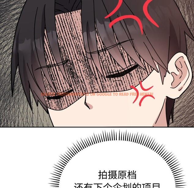 查看漫画難言之秘 - 第1話 - sayhentaiz.net中的3418499图片