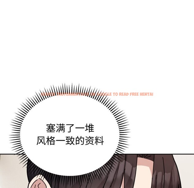 查看漫画難言之秘 - 第1話 - sayhentaiz.net中的3418506图片