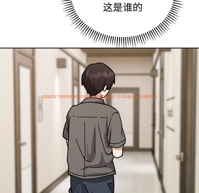 查看漫画難言之秘 - 第1話 - sayhentaiz.net中的3418508图片