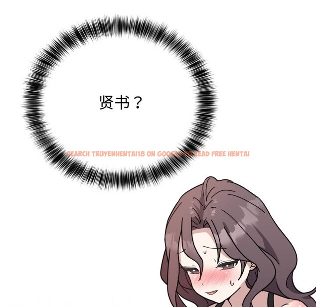 查看漫画難言之秘 - 第1話 - sayhentaiz.net中的3418510图片