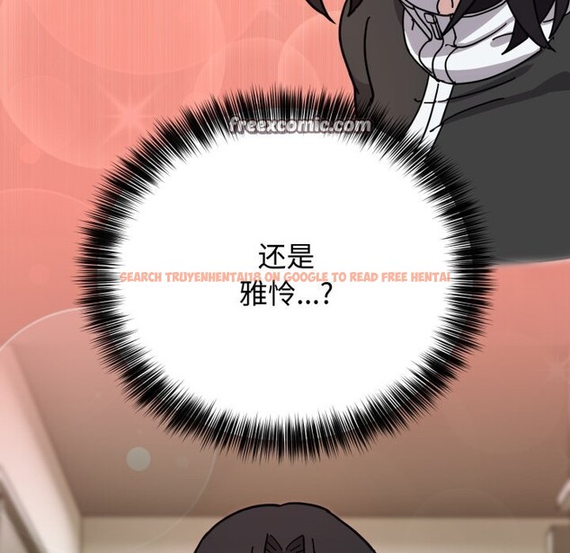 查看漫画難言之秘 - 第1話 - sayhentaiz.net中的3418514图片