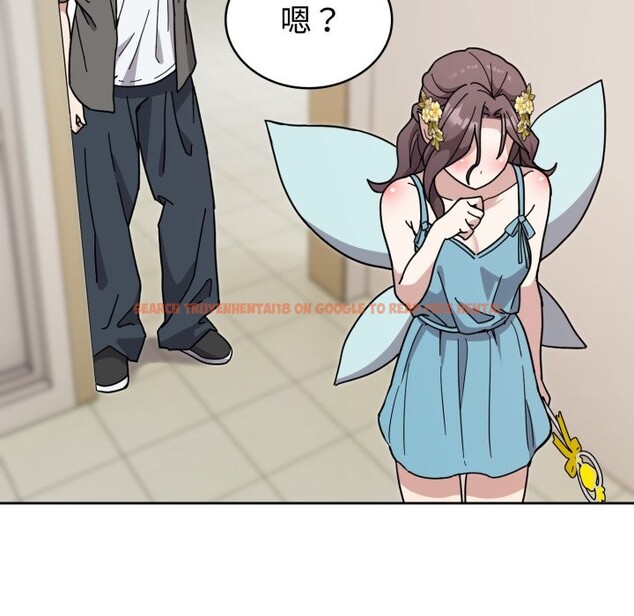 查看漫画難言之秘 - 第1話 - sayhentaiz.net中的3418518图片