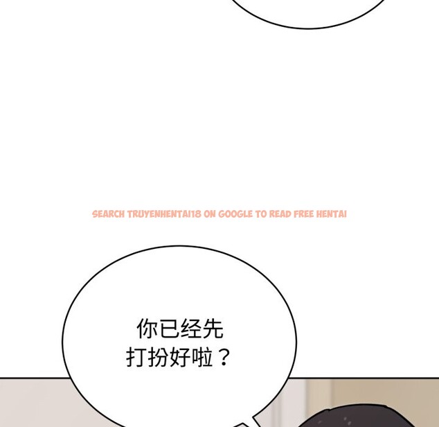 查看漫画難言之秘 - 第1話 - sayhentaiz.net中的3418522图片