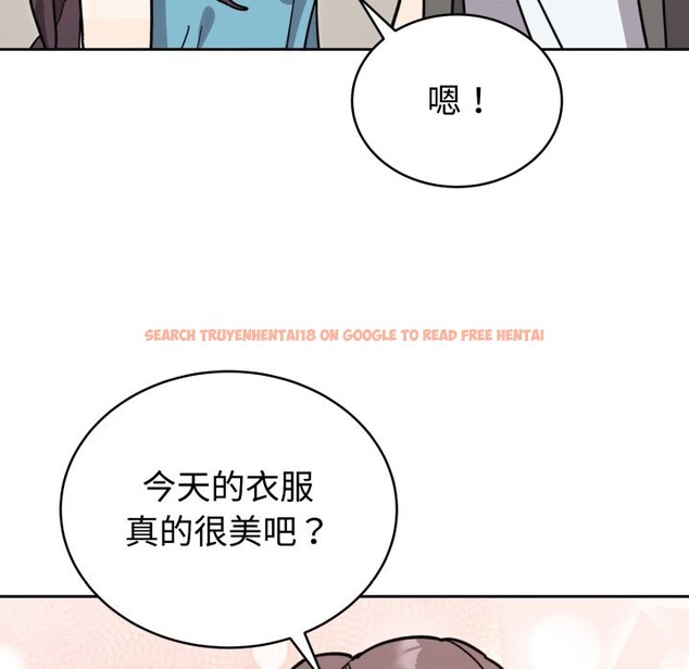 查看漫画難言之秘 - 第1話 - sayhentaiz.net中的3418524图片