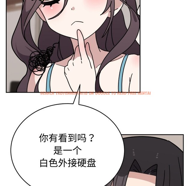 查看漫画難言之秘 - 第1話 - sayhentaiz.net中的3418531图片