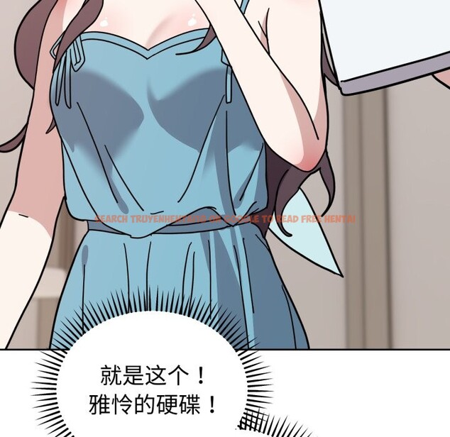 查看漫画難言之秘 - 第1話 - sayhentaiz.net中的3418537图片