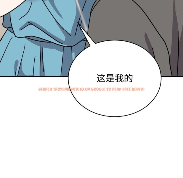 查看漫画難言之秘 - 第1話 - sayhentaiz.net中的3418545图片
