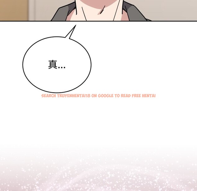 查看漫画難言之秘 - 第1話 - sayhentaiz.net中的3418547图片