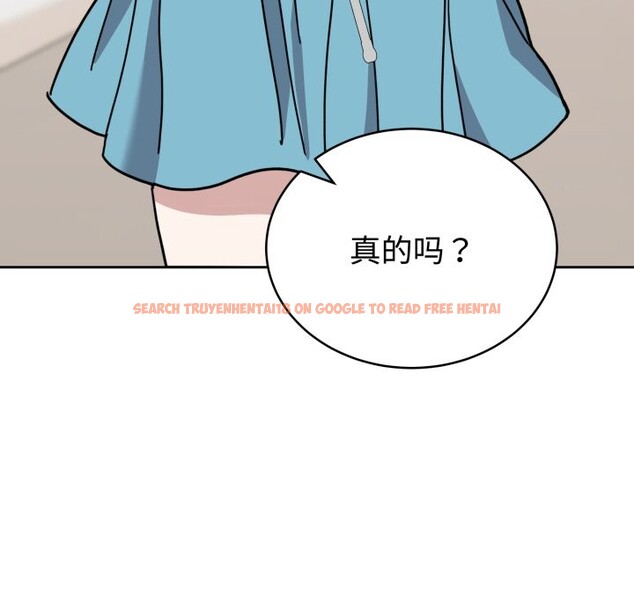查看漫画難言之秘 - 第1話 - sayhentaiz.net中的3418551图片