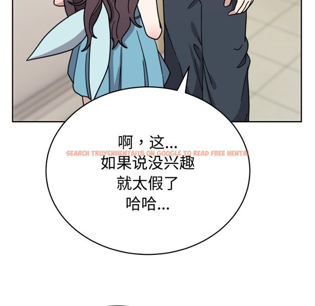 查看漫画難言之秘 - 第1話 - sayhentaiz.net中的3418559图片