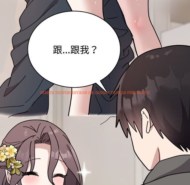 查看漫画難言之秘 - 第1話 - sayhentaiz.net中的3418565图片