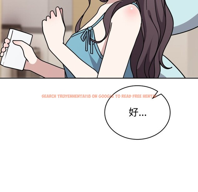 查看漫画難言之秘 - 第1話 - sayhentaiz.net中的3418575图片
