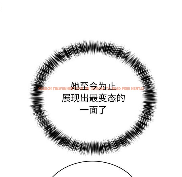 查看漫画難言之秘 - 第10話 - tymanga.com中的3587520图片