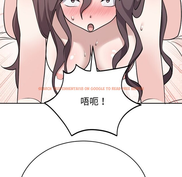查看漫画難言之秘 - 第10話 - tymanga.com中的3587530图片