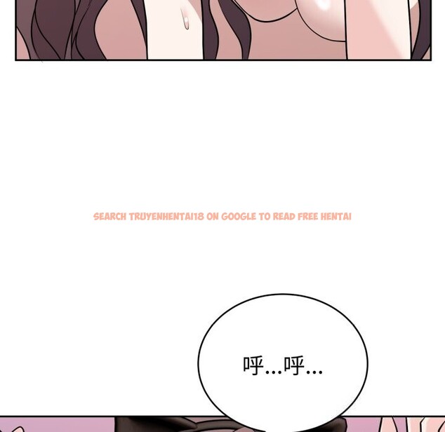 查看漫画難言之秘 - 第10話 - tymanga.com中的3587538图片