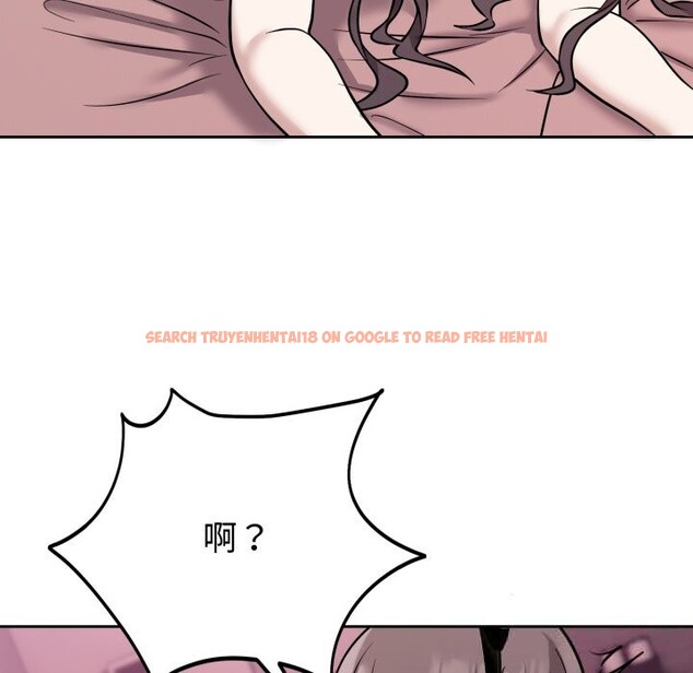 查看漫画難言之秘 - 第10話 - tymanga.com中的3587543图片