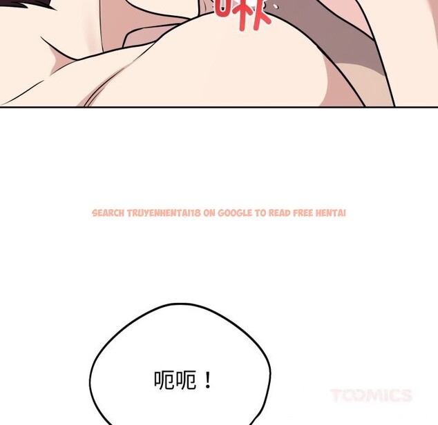 查看漫画難言之秘 - 第10話 - tymanga.com中的3587545图片