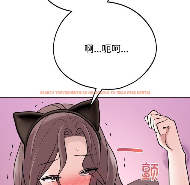 查看漫画難言之秘 - 第10話 - tymanga.com中的3587546图片