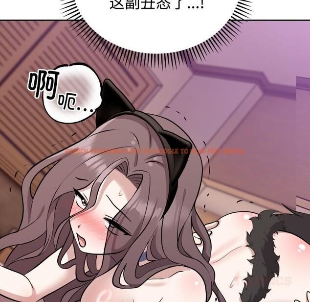 查看漫画難言之秘 - 第10話 - tymanga.com中的3587551图片